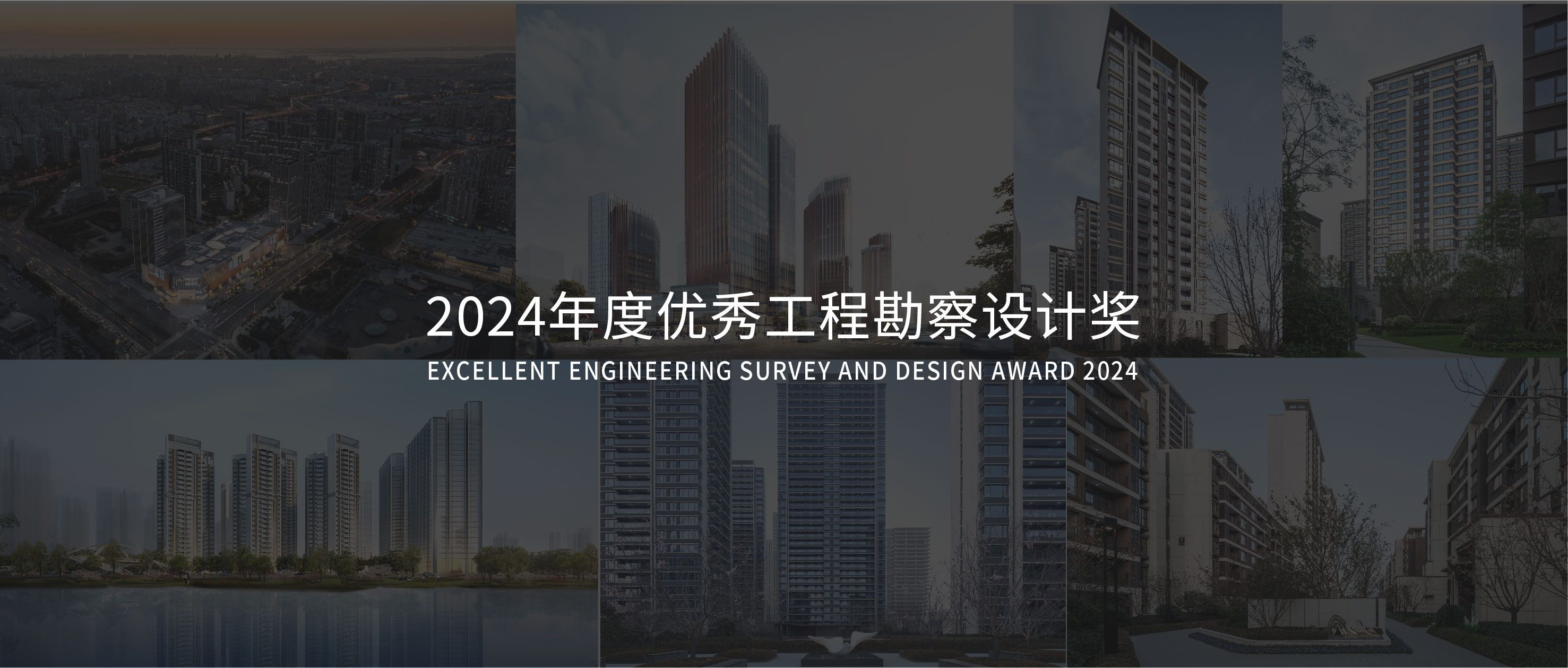 ڲϷٷڲϷٷ7Ʒٻʡм2024칤̿̽ƽ